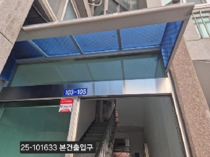 물건 사진 2