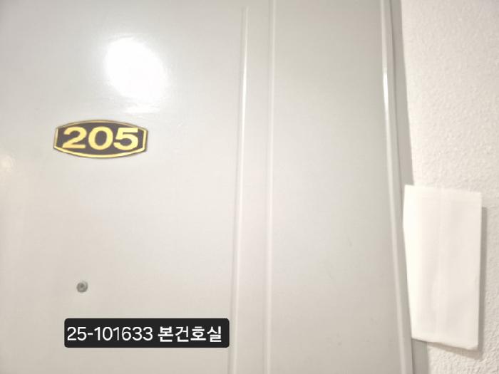 물건 사진 3