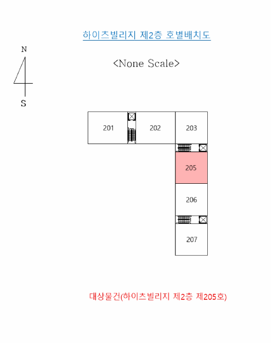 물건 사진 5
