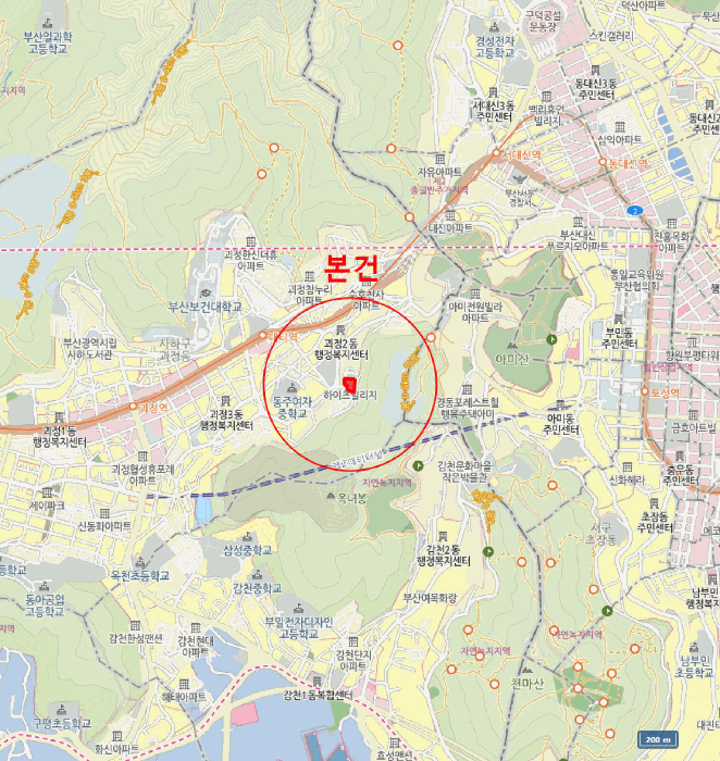 물건 사진 6