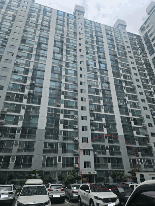 물건 사진 5