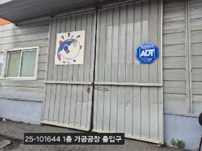물건 사진 3