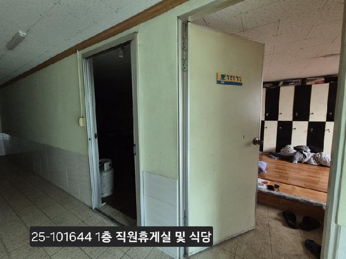 물건 사진 5