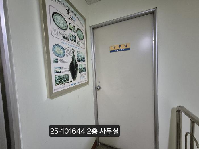 물건 사진 6