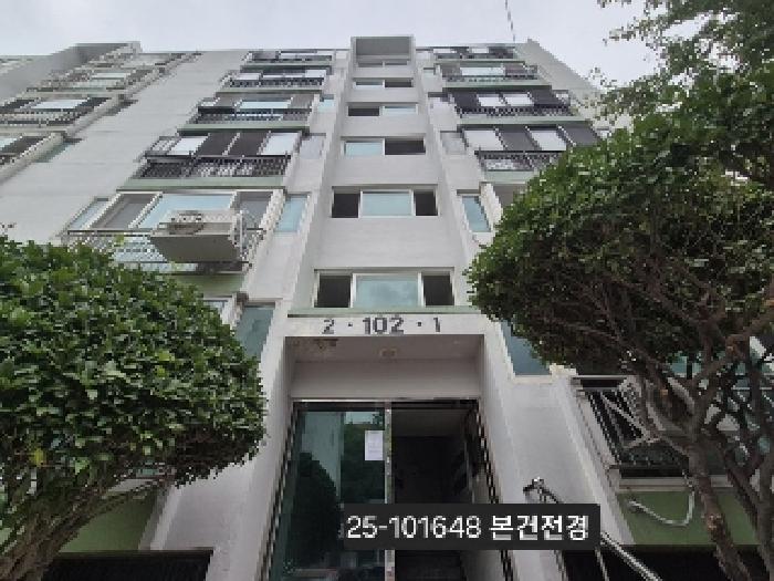 물건 사진 1
