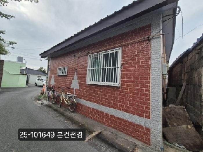 물건 사진 2