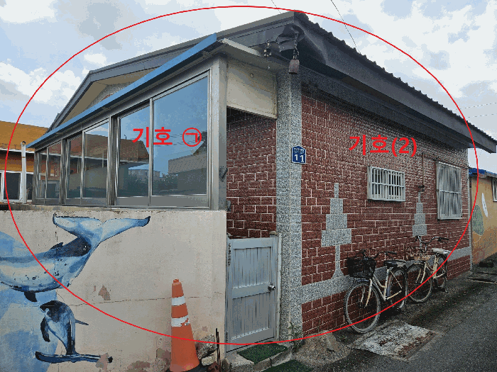 물건 사진 12
