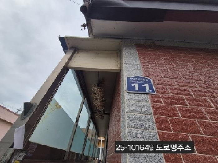 물건 사진 3