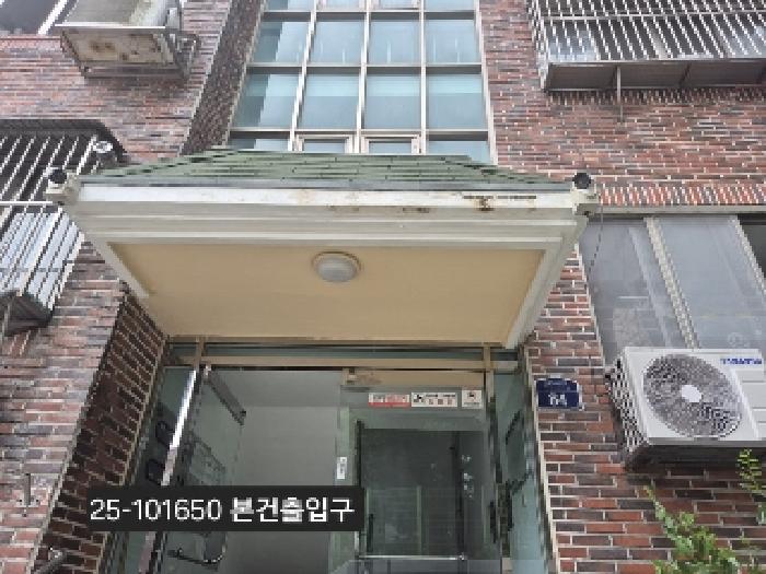 물건 사진 3