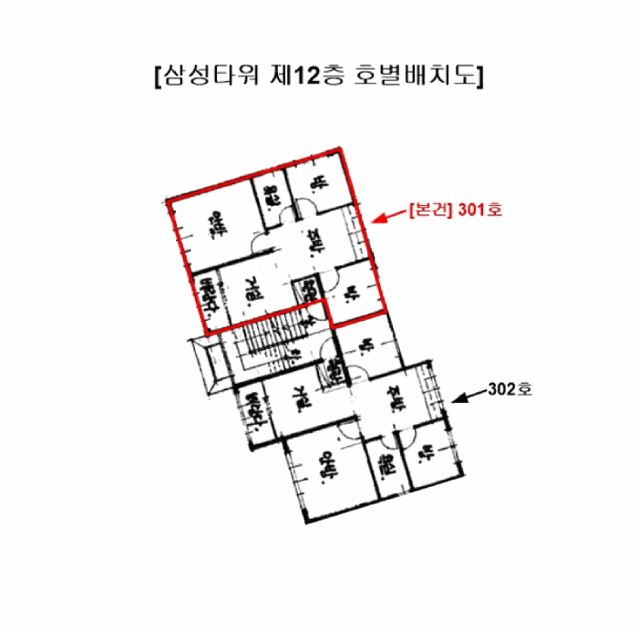 물건 사진 4