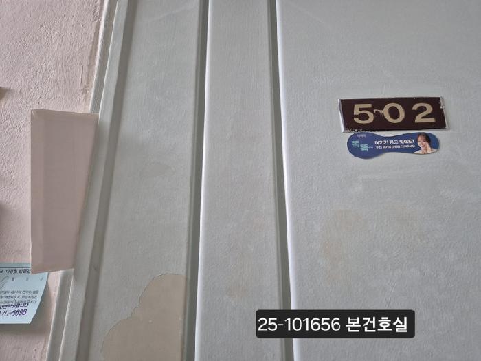 물건 사진 1