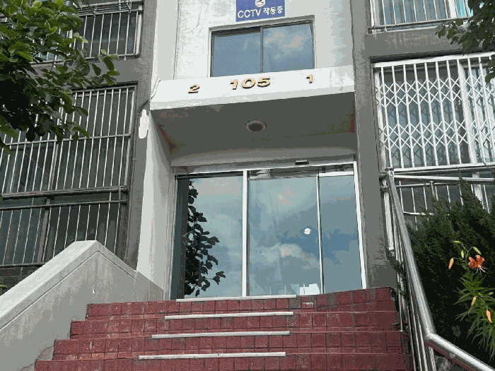 물건 사진 5