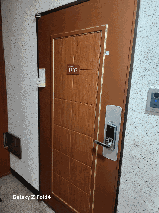 물건 사진 8