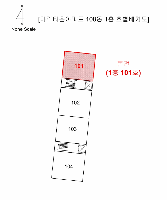 물건 사진 4