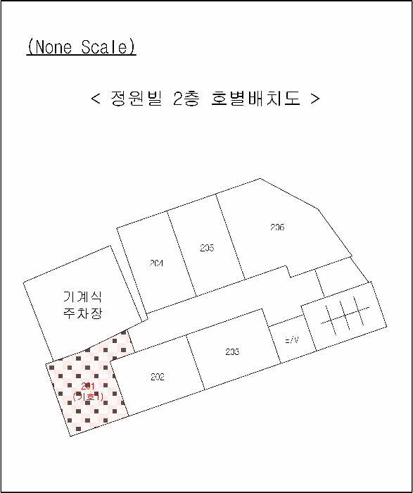 물건 사진 12