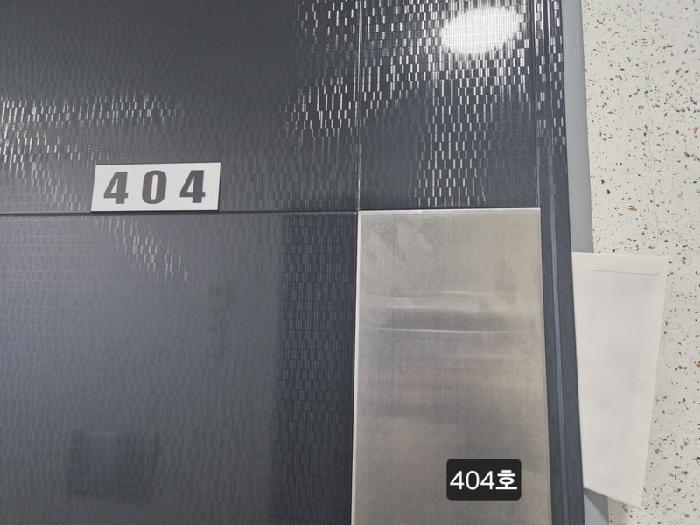 물건 사진 5