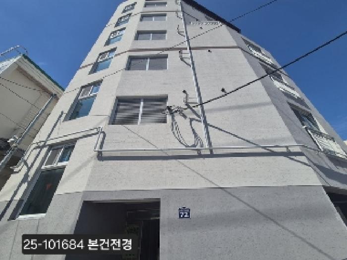 물건 사진 1