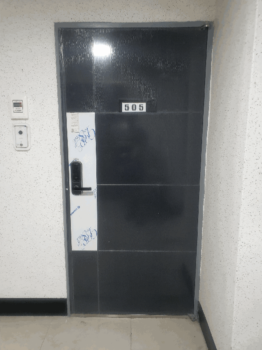 물건 사진 16