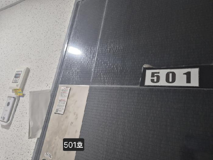 물건 사진 6