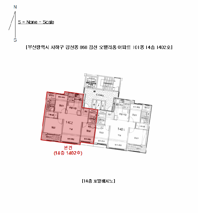 물건 사진 3