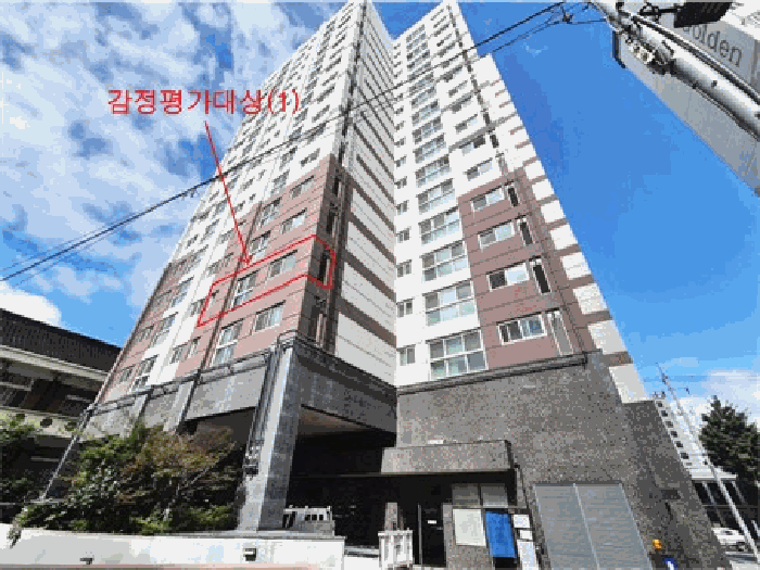 물건 사진 8