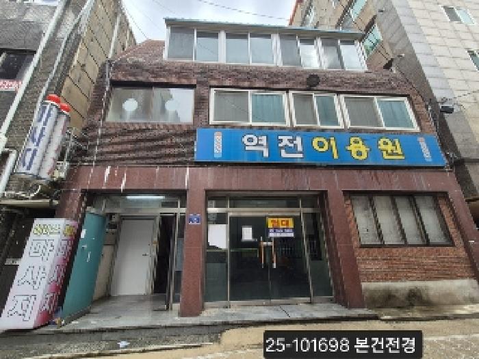 물건 사진 1