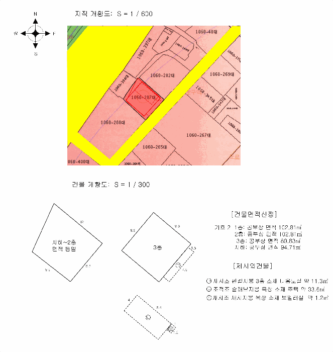 물건 사진 13