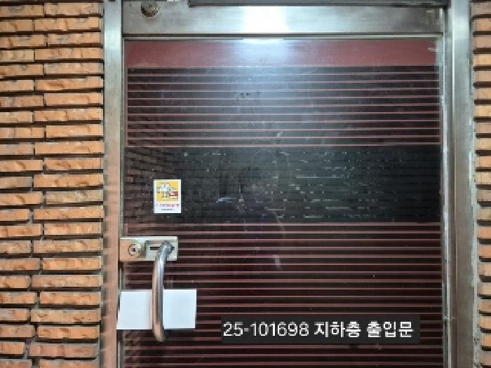 물건 사진 3