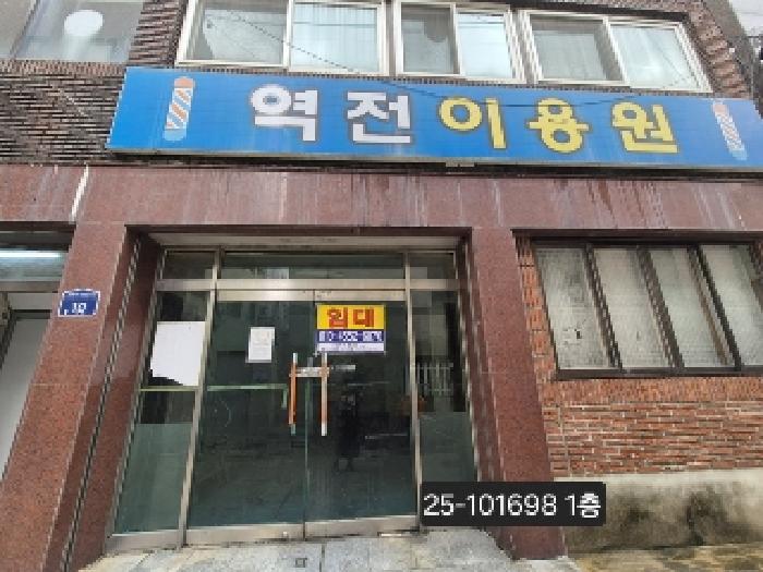 물건 사진 4
