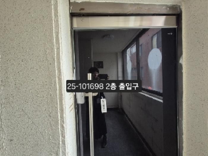 물건 사진 5