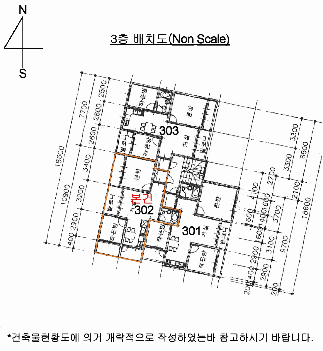 물건 사진 4