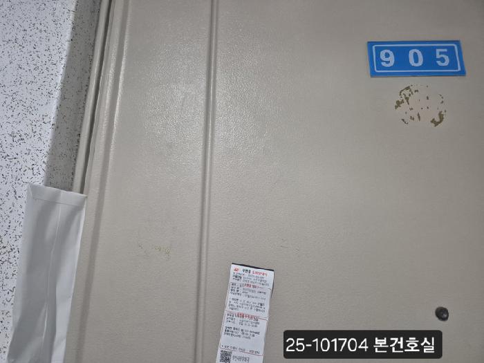 물건 사진 2