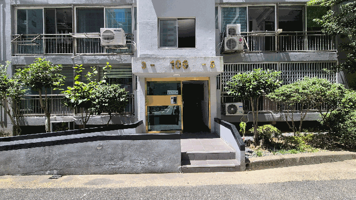 물건 사진 6