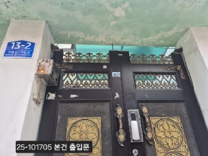 물건 사진 2