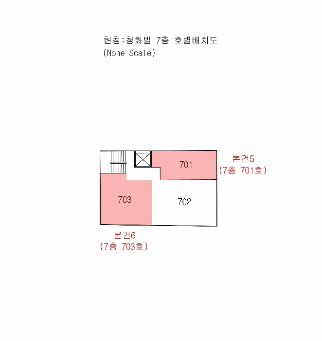 물건 사진 11