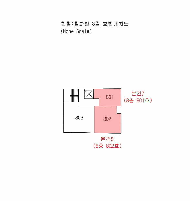 물건 사진 14
