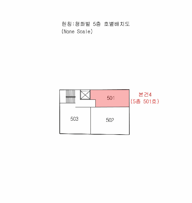 물건 사진 10