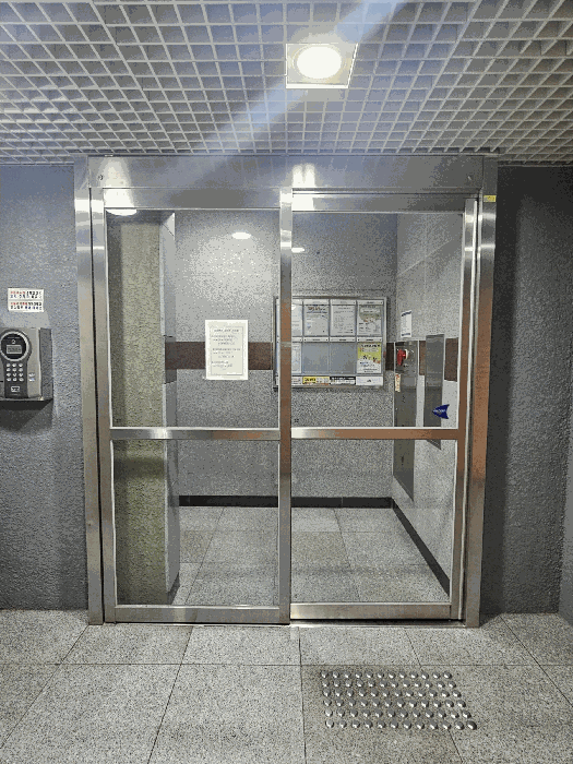 물건 사진 11