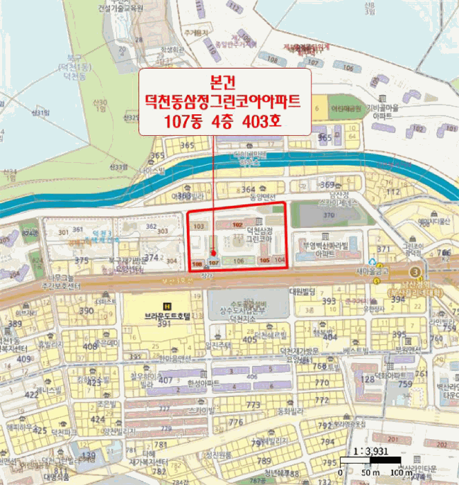 물건 사진 5