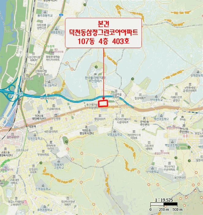 물건 사진 6