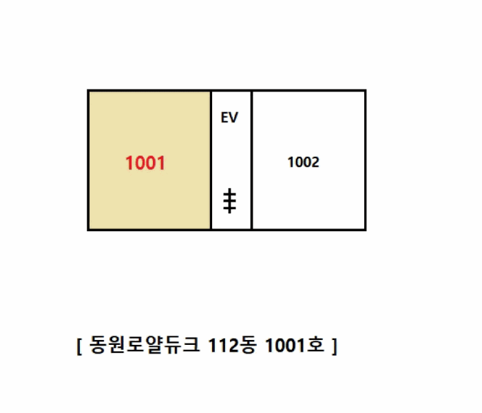 물건 사진 3