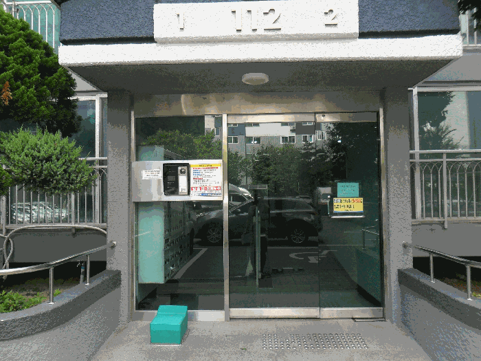 물건 사진 7