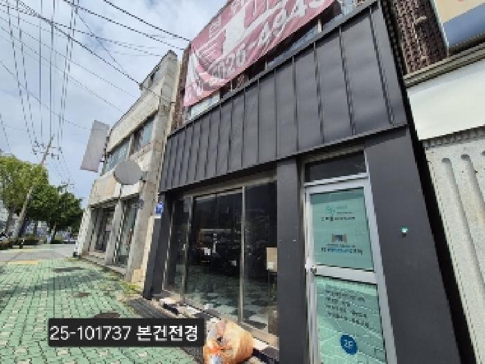 물건 사진 1