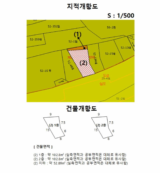 물건 사진 12