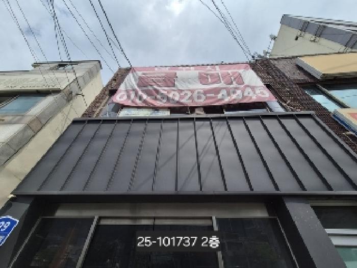 물건 사진 5