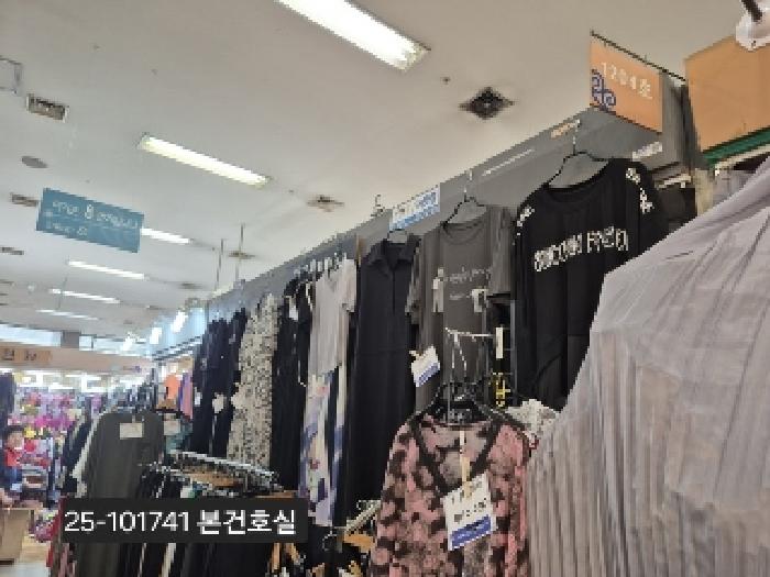 물건 사진 2