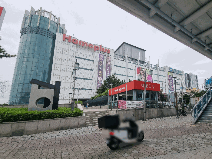 물건 사진 7
