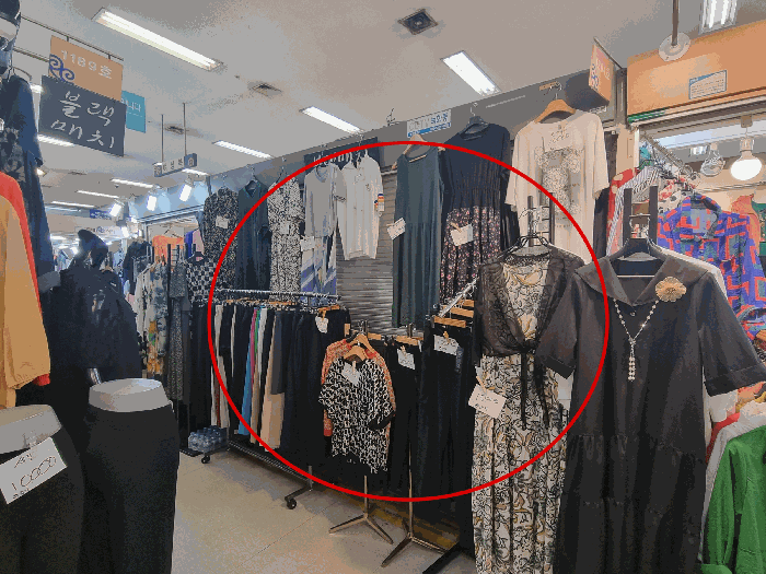 물건 사진 10