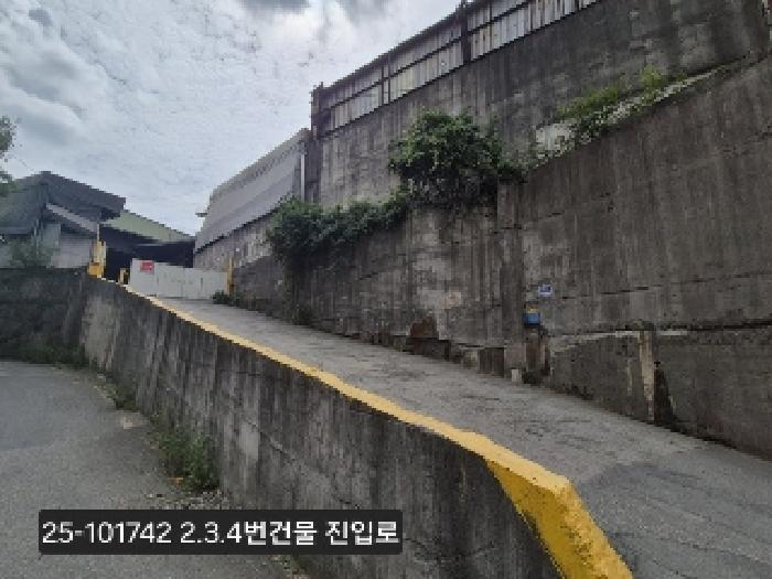 물건 사진 3