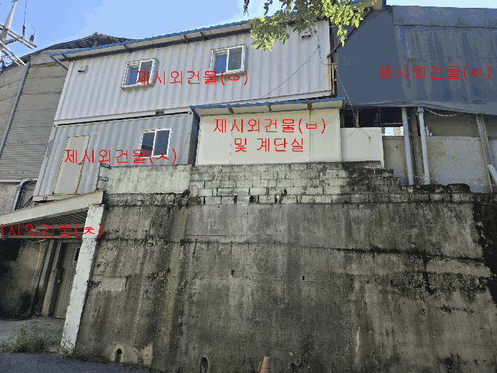 물건 사진 30
